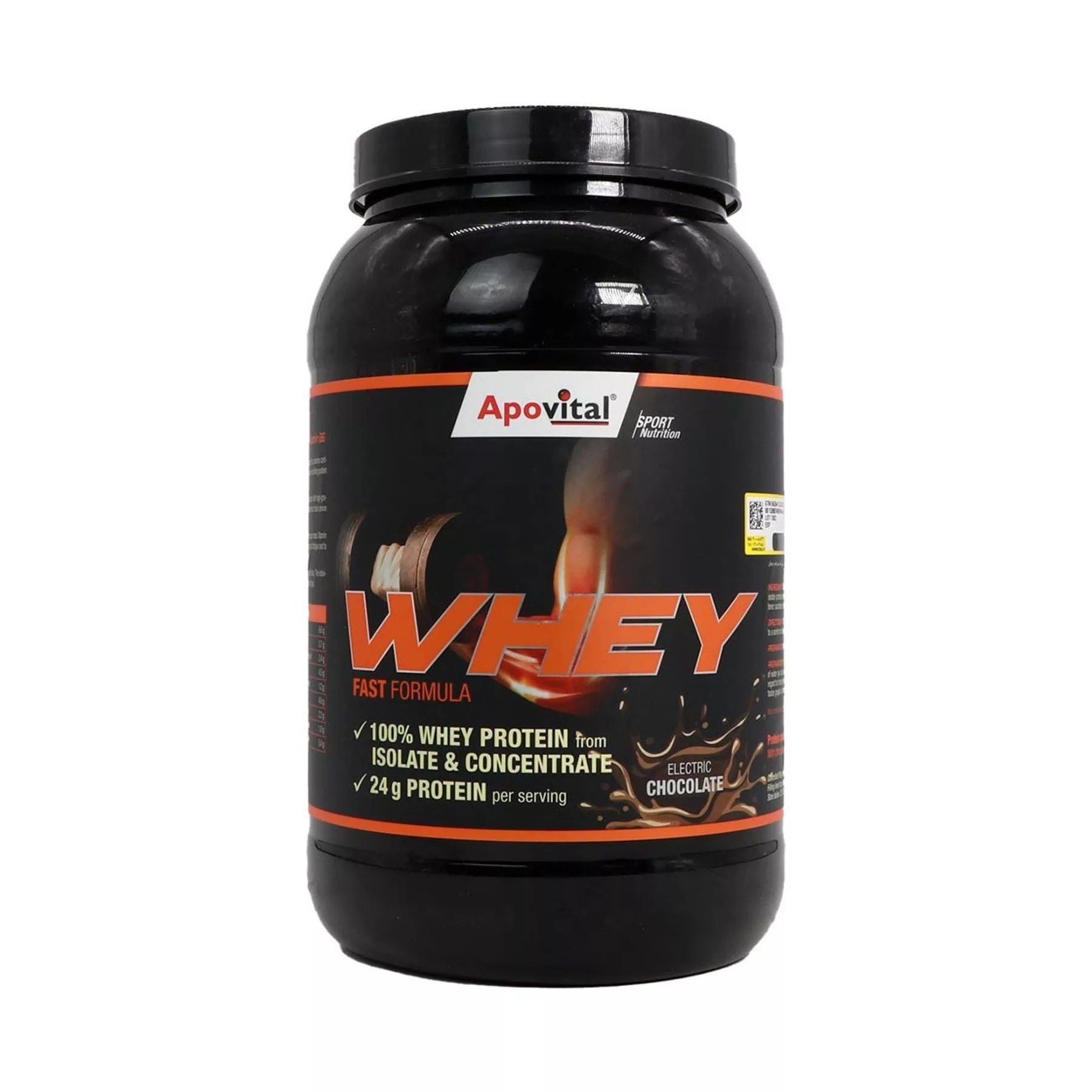 پودر پروتئین وی با طعم شکلات آپوویتال – 1000 گرم