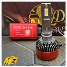 هدلایت ام زد ام مدل D100-H7 بسته دو عددی