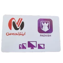 آنتی ویروس پادویش نسخه امنیت کامل  سه کاربره دو ساله