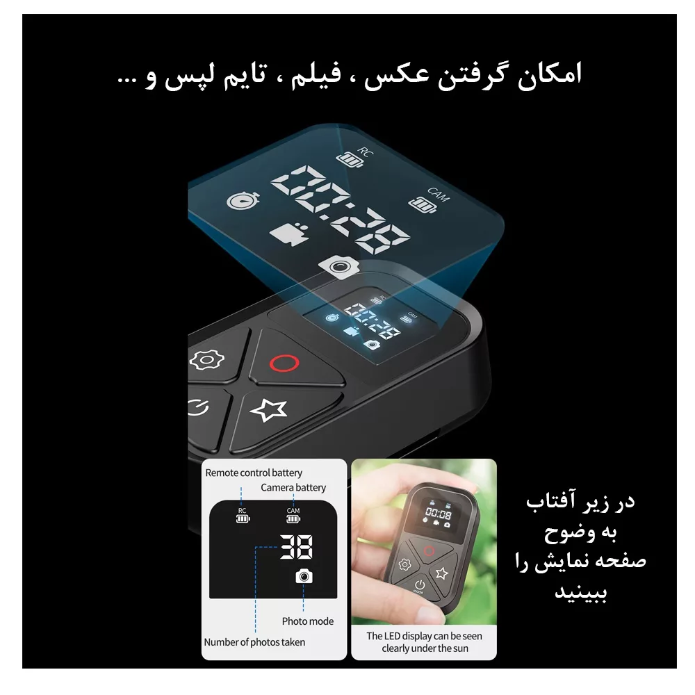 ریموت کنترل تلسین مدل T10 مناسب برای دوربین گوپرو Hero 8 / 9 / 10 / 11 / Max