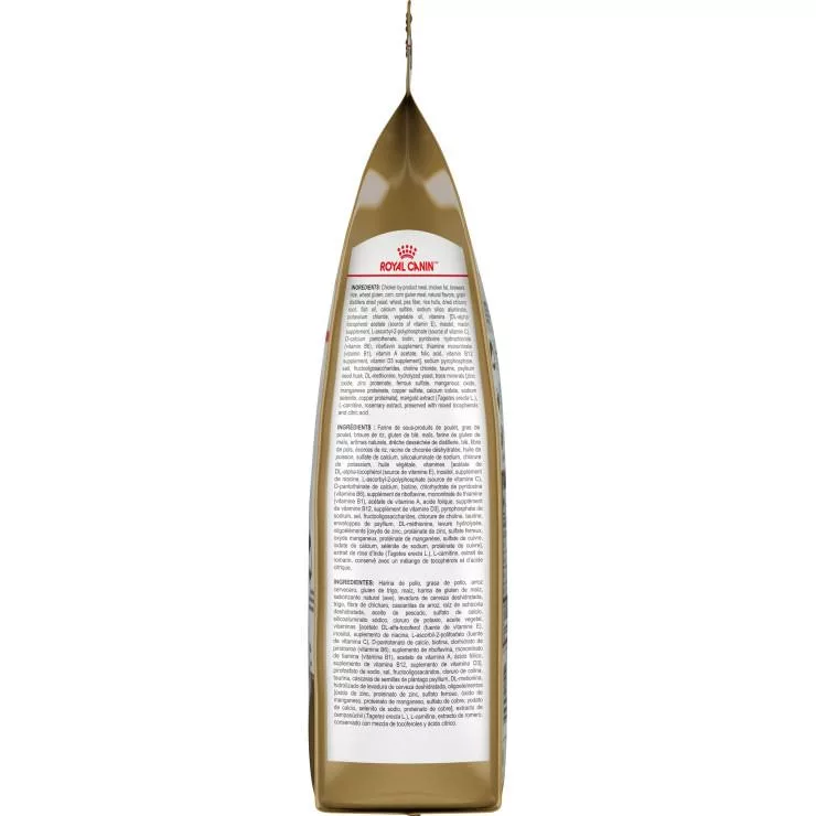 غذا خشک گربه رویال کنین مدل persian adult وزن 2 کیلوگرم