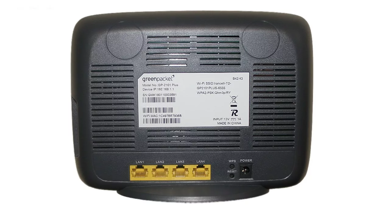 مودم TD-LTE ایرانسل مدل GP-2101 plus