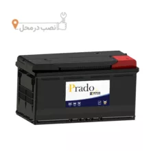 باطری اتمی پرادو مدل 100 آمپر (60038) L5