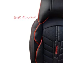 روکش صندلی خودرو مدل اورجینال مناسب برای پراید 131