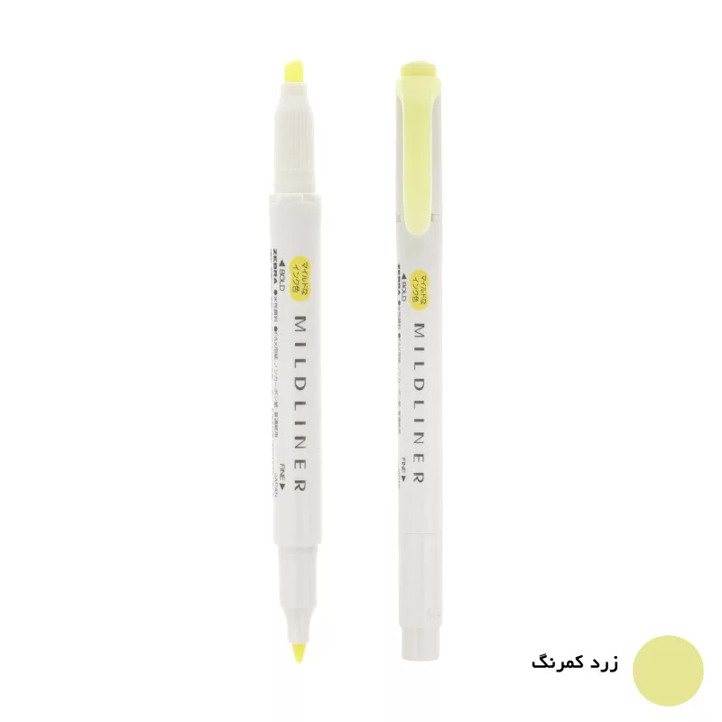 ماژیک علامت گذار زبرا مدل Mildliner بسته 10 عددی