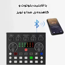 میکروفون استودیویی مدل LCT240-V8S2024 به همراه کارت صدا