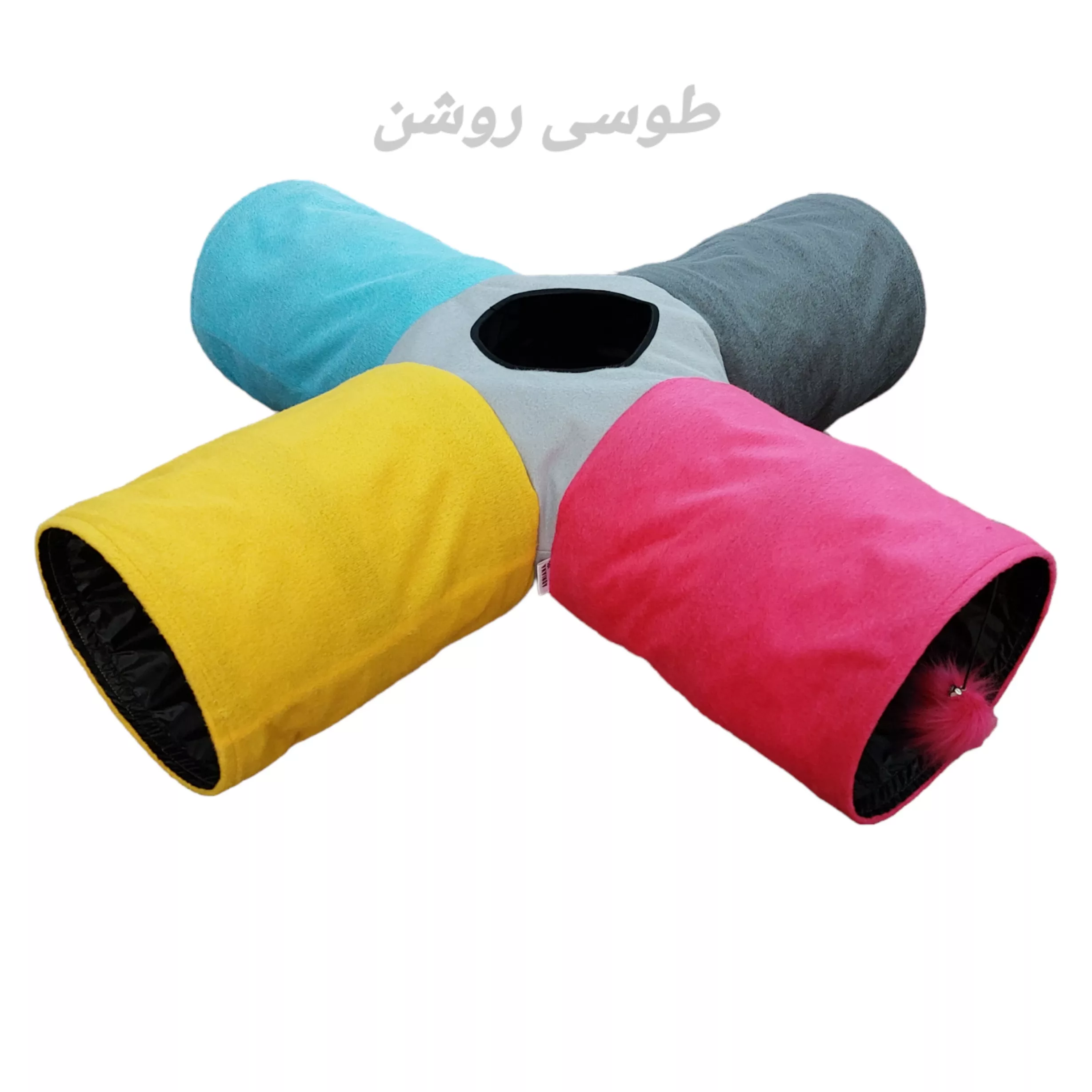 اسباب بازی گربه آدریاناپت کو مدل تونل چهار کانال کوتاه رنگارنگ
