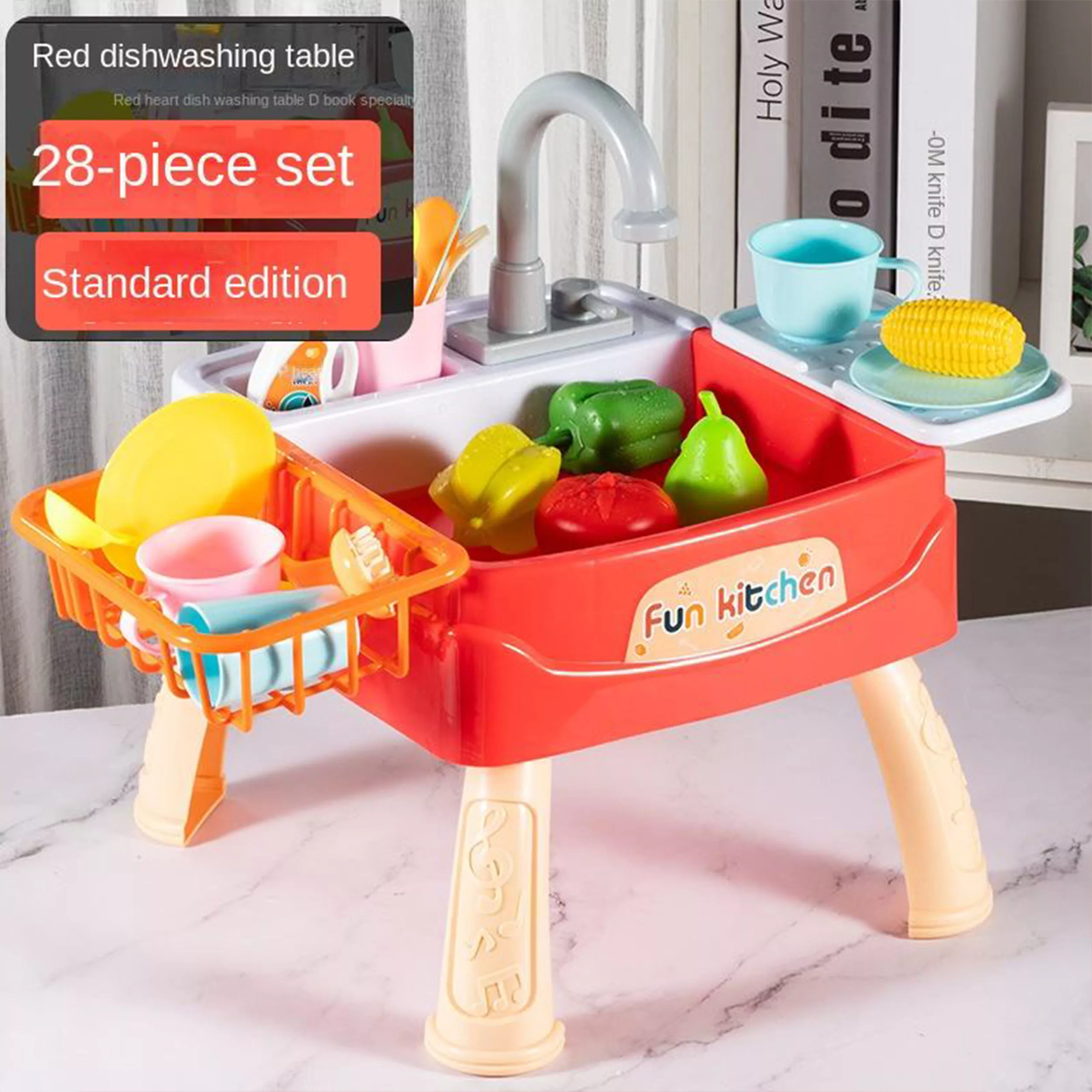 اسباب بازی سینک ظرفشویی مدل Fun kitchen