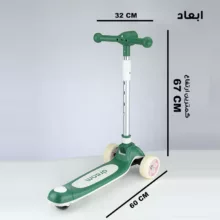 اسکوتر دریم مدل تعادلی DR-04