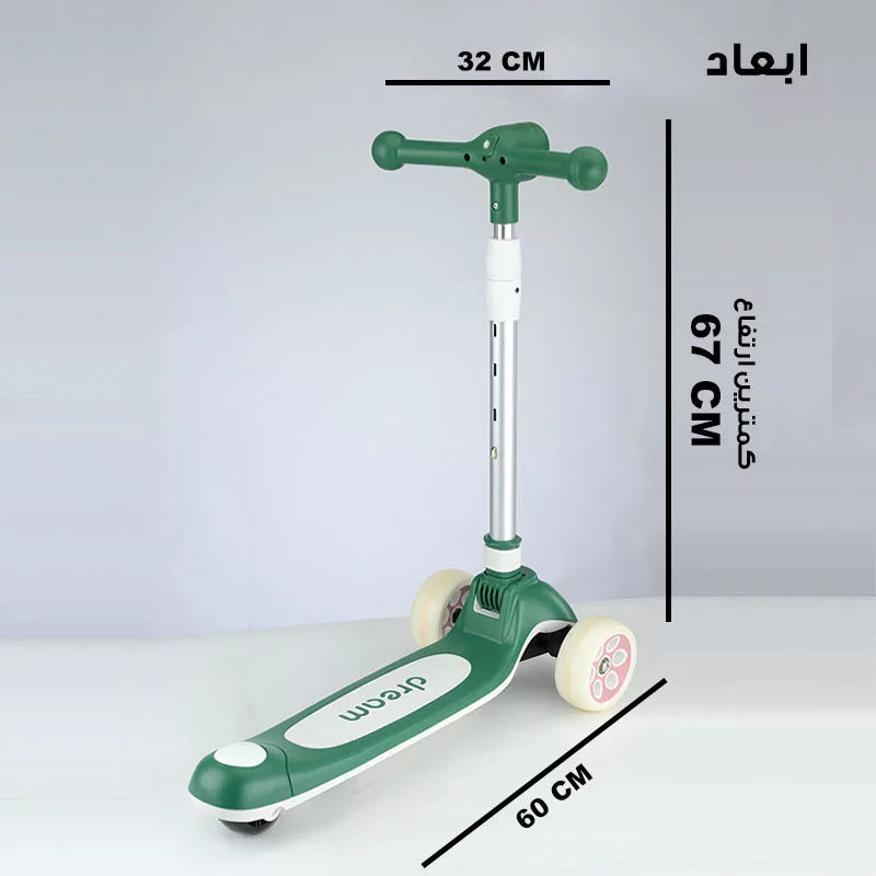 اسکوتر دریم مدل تعادلی DR-04