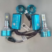 هدلایت ام زد ام مدل D300_H7 دو رنگ بسته 2 عددی