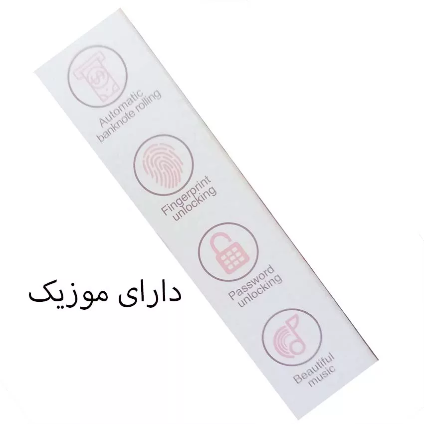 اسباب بازی مدل گاو صندوق اثر انگشتی طرح فضانورد کد 5939C