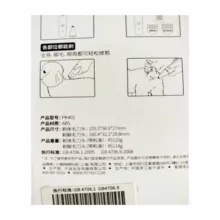 ماشین اصلاح حیوانات پت کیت مدل PK401