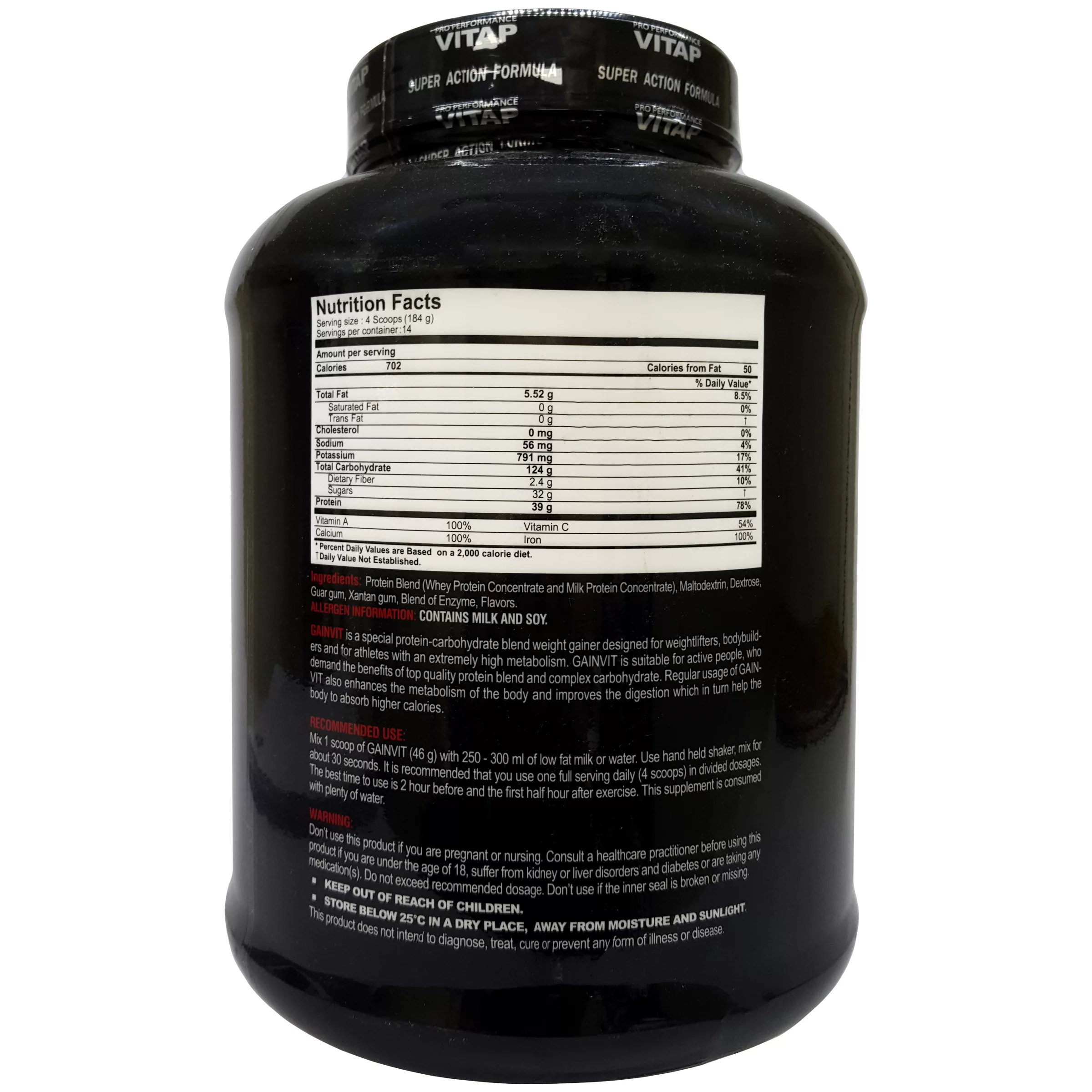 پودر گین ویت با طعم وانیل ویتاپی - 2600 گرم