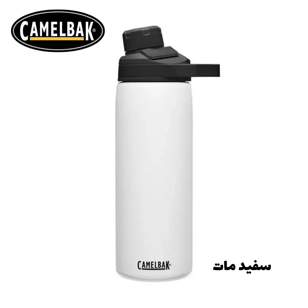 قمقمه کمل بک مدل Chute Water گنجایش 0.6 لیتر