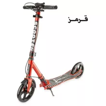 اسکوتر رجال مدل آپشنال کد New 200