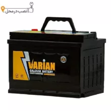 باتری اتمی خودرو صبا باتری مدل 50 آمپر 50AH