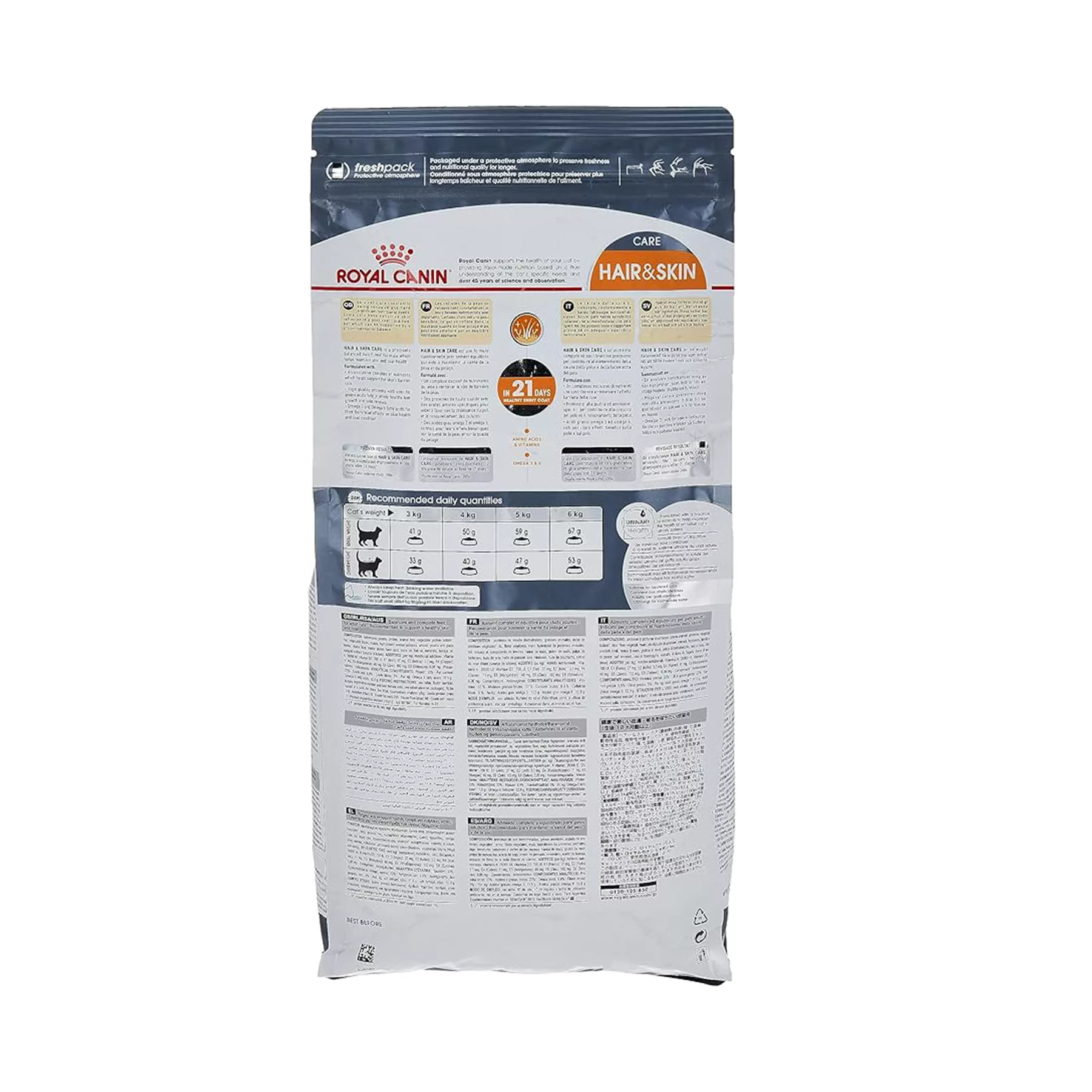 غذای خشک گربه رویال کنین مدل Hair and Skin وزن 2 کیلوگرم