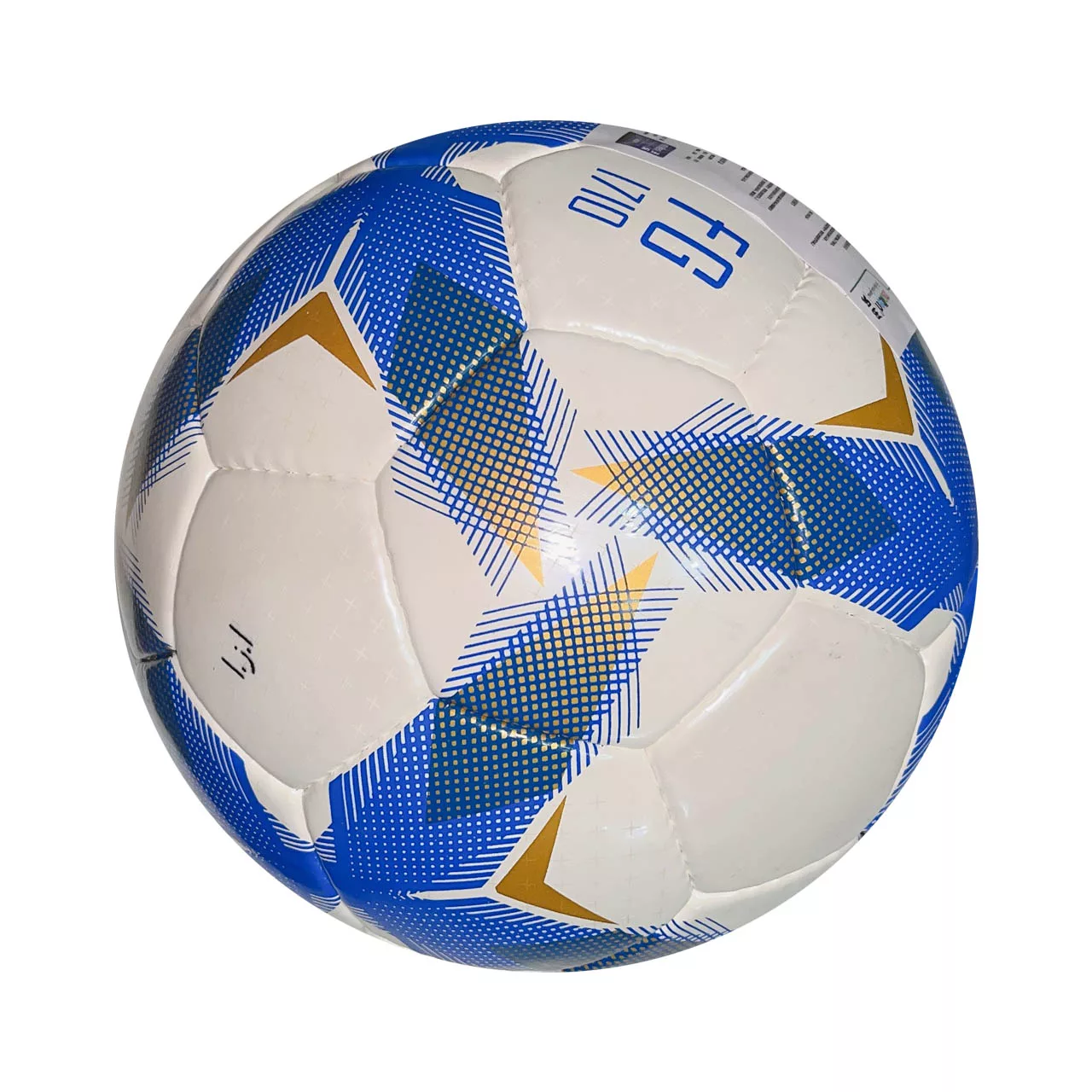 توپ فوتبال مدل FG 1710