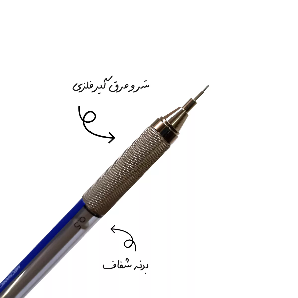 مداد نوکی 0.5 میلی متری تومبو مدل مونو به همراه نوک، پاک کن و یدک پاک کن