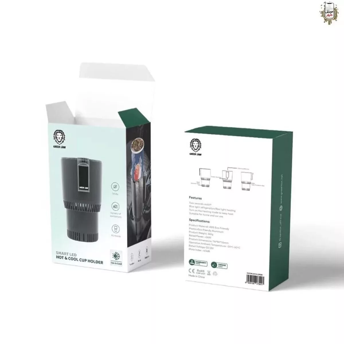 جا لیوانی خودرو گرین لاین مدل SMART LED CUP HOLDER