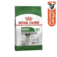 غذا خشک سگ رویال کنین مدل mini adult +8 وزن 2 کیلوگرم