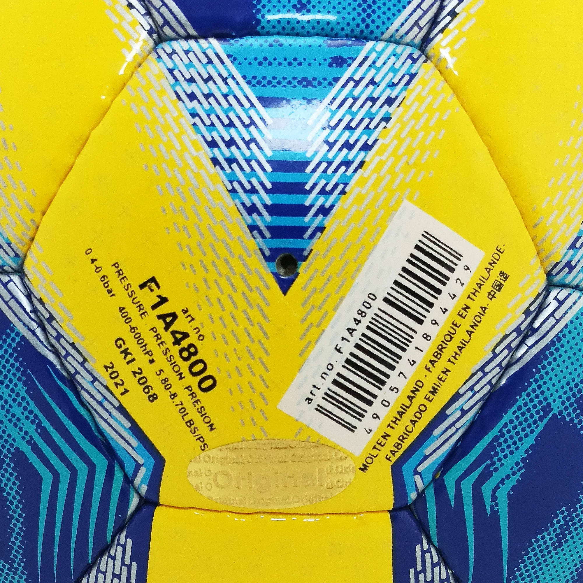 توپ فوتسال مدل دوخت AFC4800