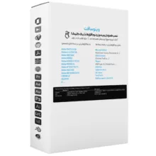 سیستم عامل ویندوز 10 نسخه عمومی 2024 با نصب همزمان آنتی ویروس و نرم افزارها نشر وینوسافت