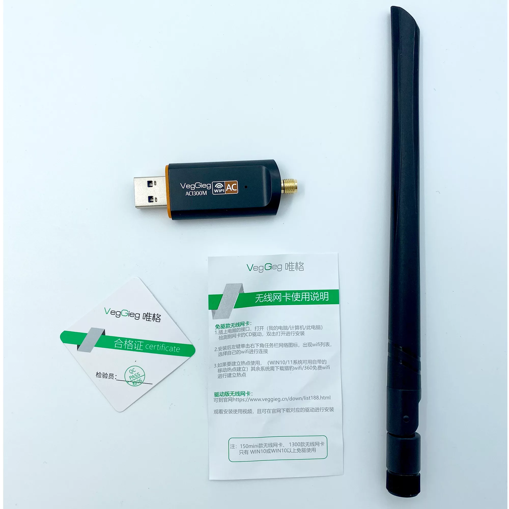 کارت شبکه USB بی سیم وگیگ مدل V-W1300