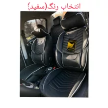 روکش صندلی خودرو شاهسوند مدل خلبانی مناسب برای پژو پارس