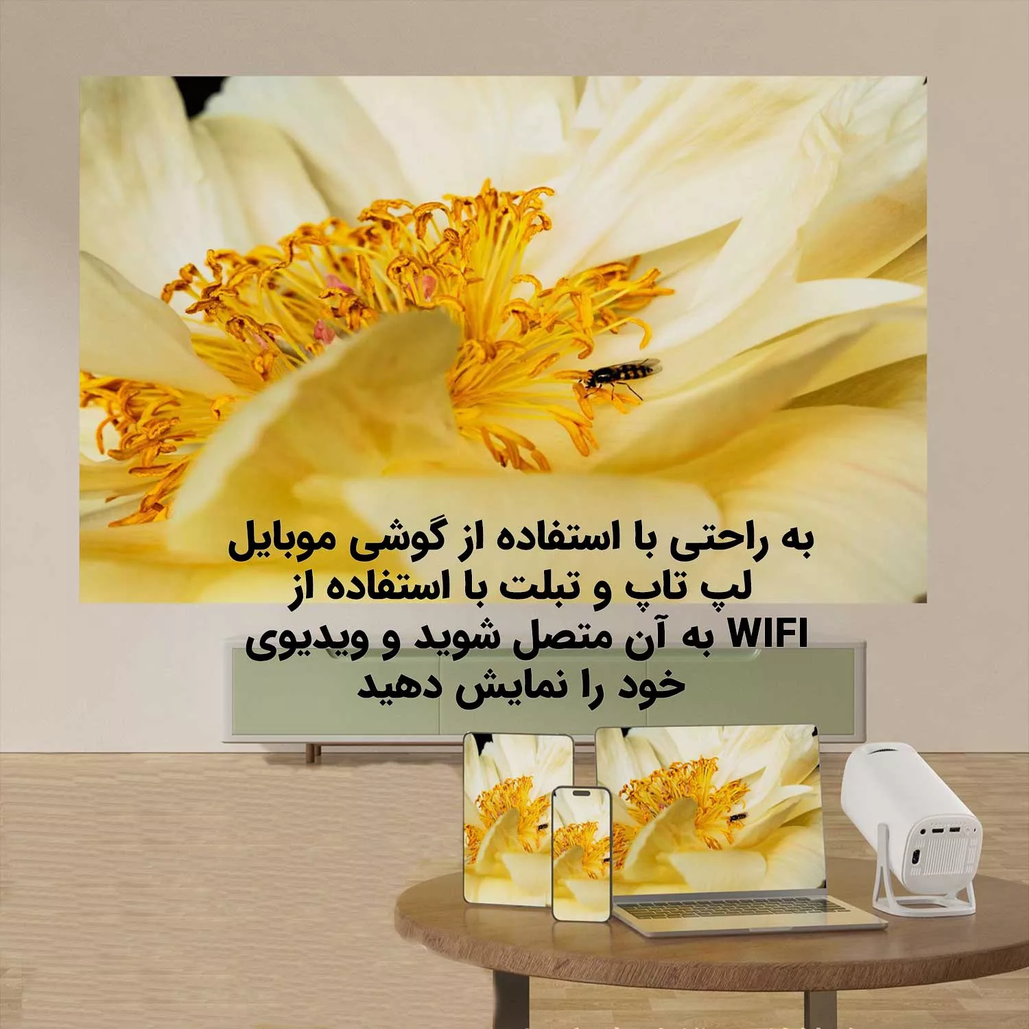 مینی ویدئو پروژکتور مدل گیمینگ S40 Pro به همراه دسته بازی