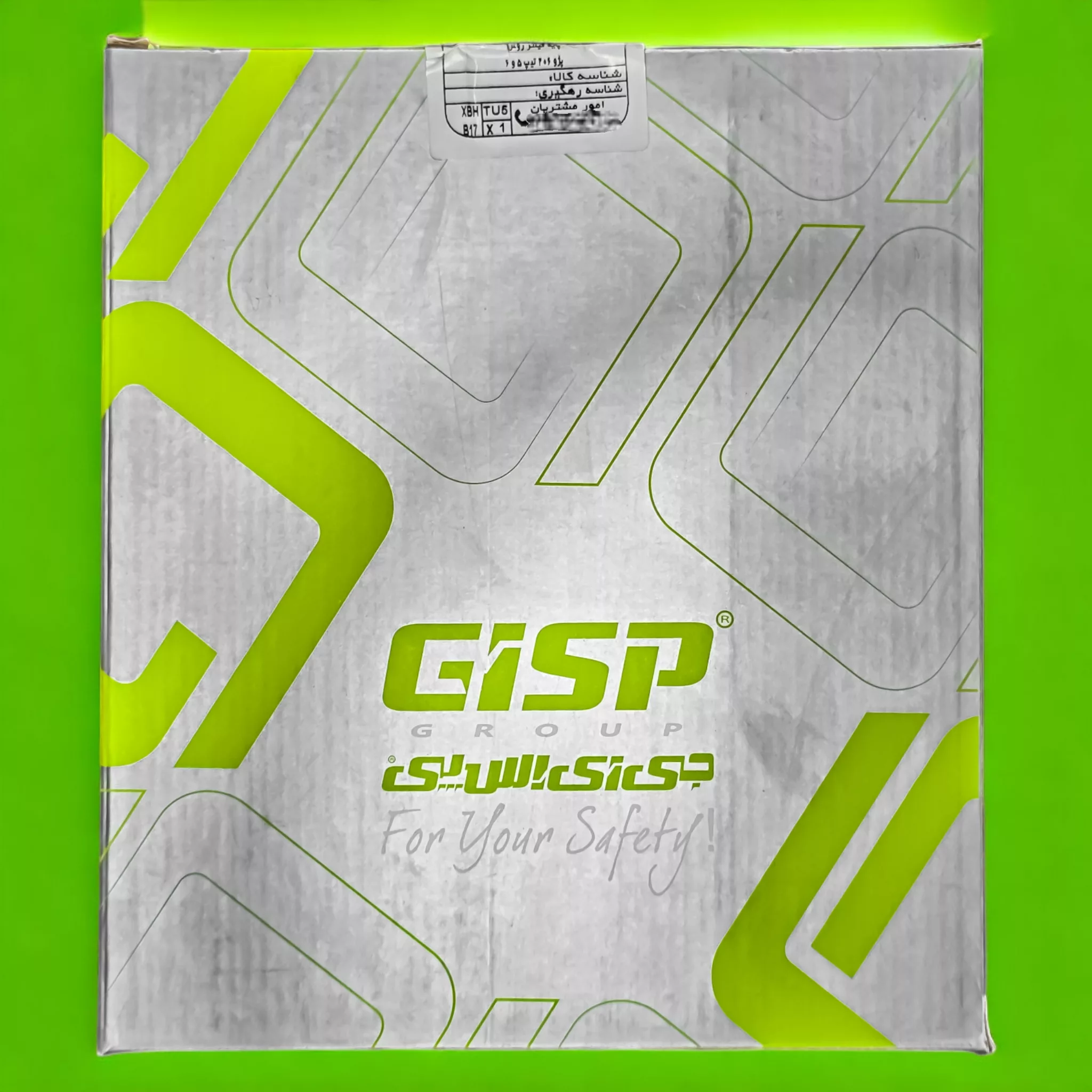 پایه فیلتر روغن جی آی اس پی مدل 00303 مناسب برای پژو 206 TU5