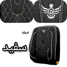 روکش صندلی خودرو دیبا روکش امیدی مدل 4455 مناسب برای کوئیک