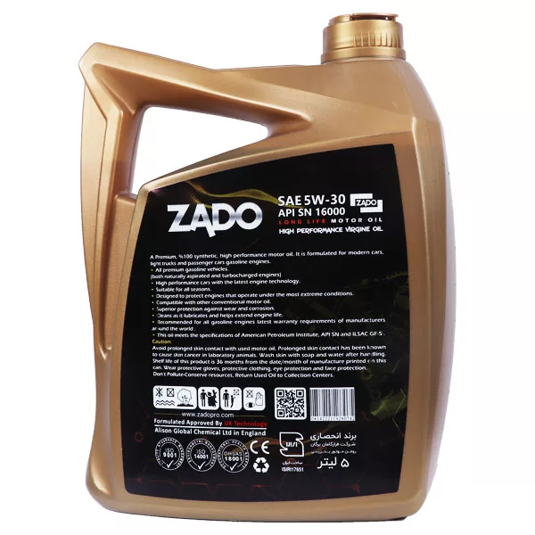 روغن موتور زادو مدل SAE 5W30-SN-16000 حجم 5 لیتر