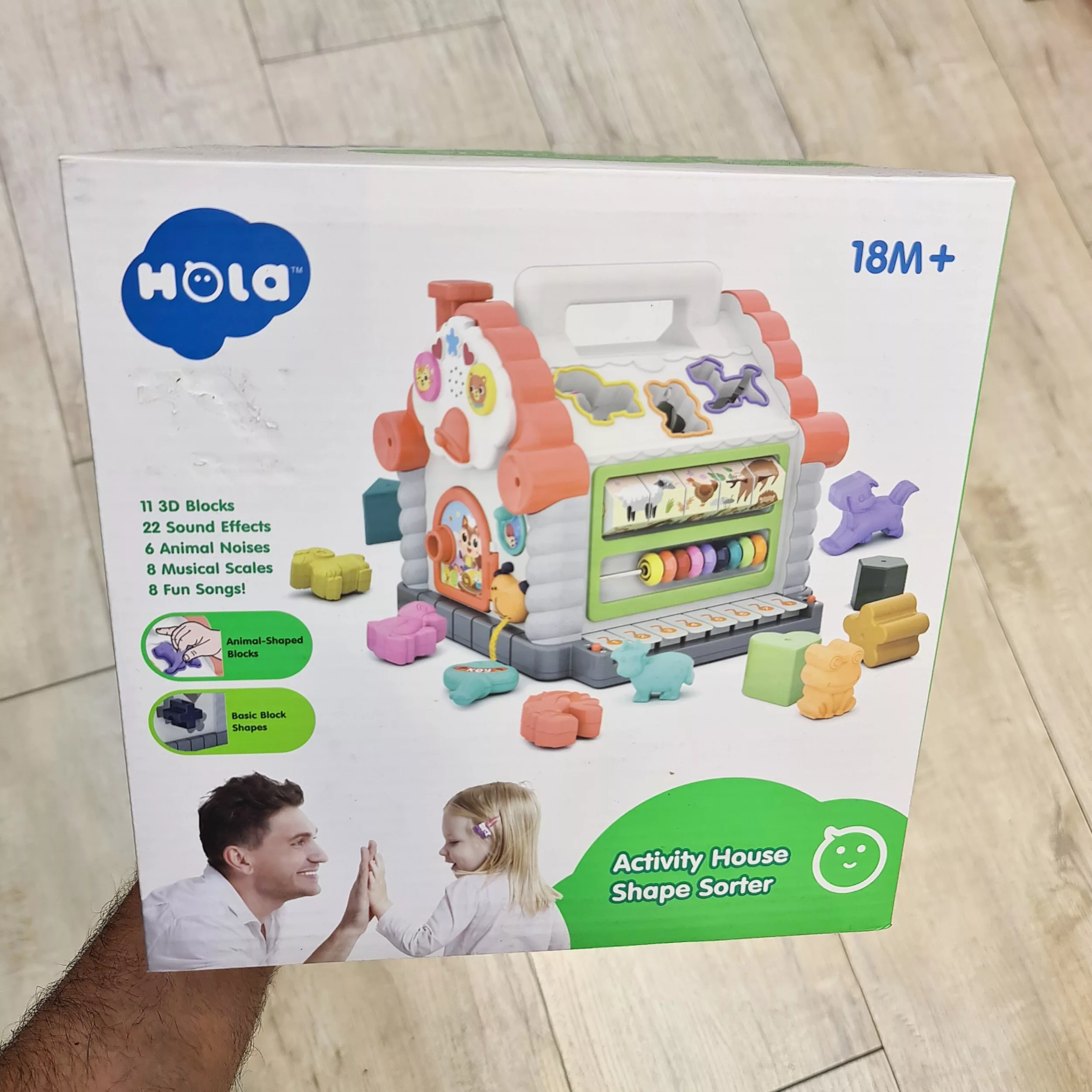 بازی آموزشی هولا مدل کلبه هوش