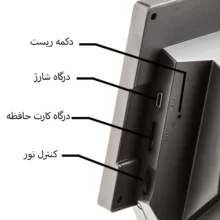 میکروسکوپ دیجیتال زیتازی مدل Optimax 606