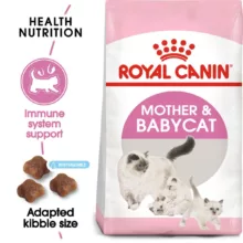 غذای خشک گربه رویال کنین مدل mother and babycat کد 2021 وزن 400 گرم