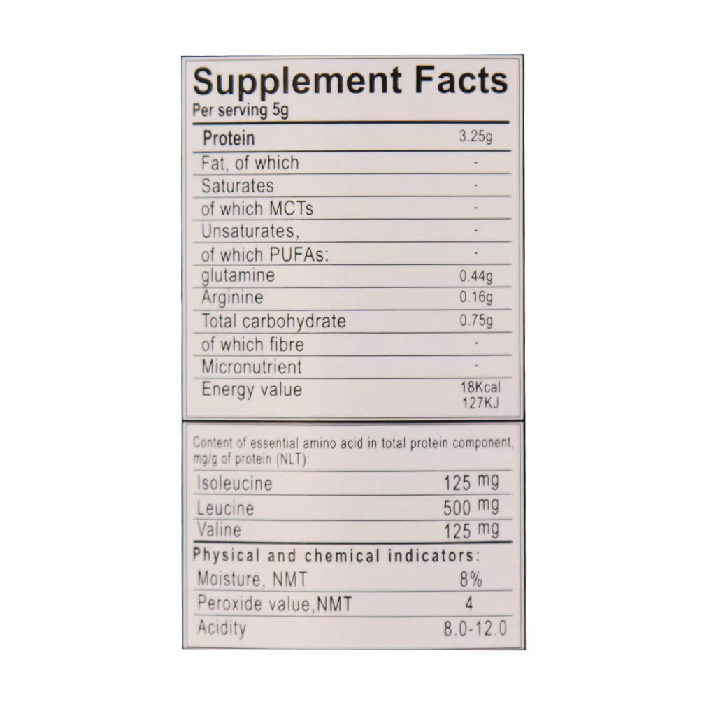پودر آمینو سیب سبز استلا نوتریشن - 450 گرم