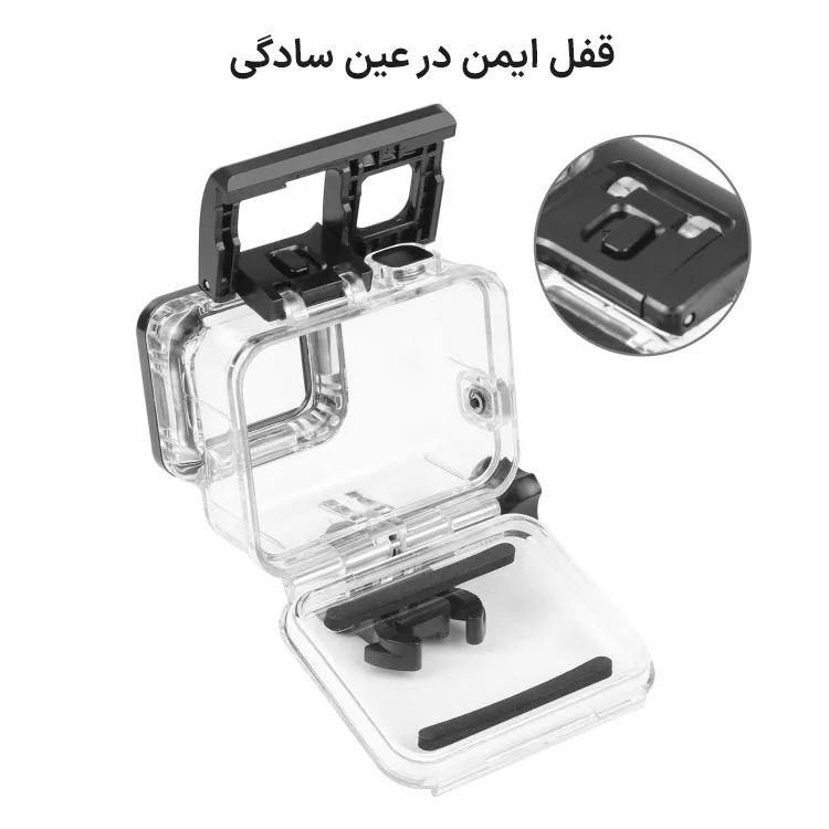 کاور ضد آب پلوز مدل Hero Glass مناسب دوربین ورزشی Gopro 5 / 6 / 7