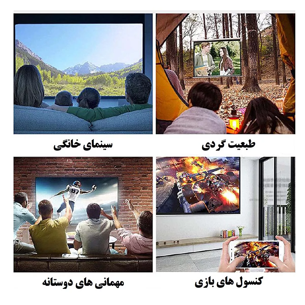 مینی ویدئو پروژکتور مدل P900 Android ios