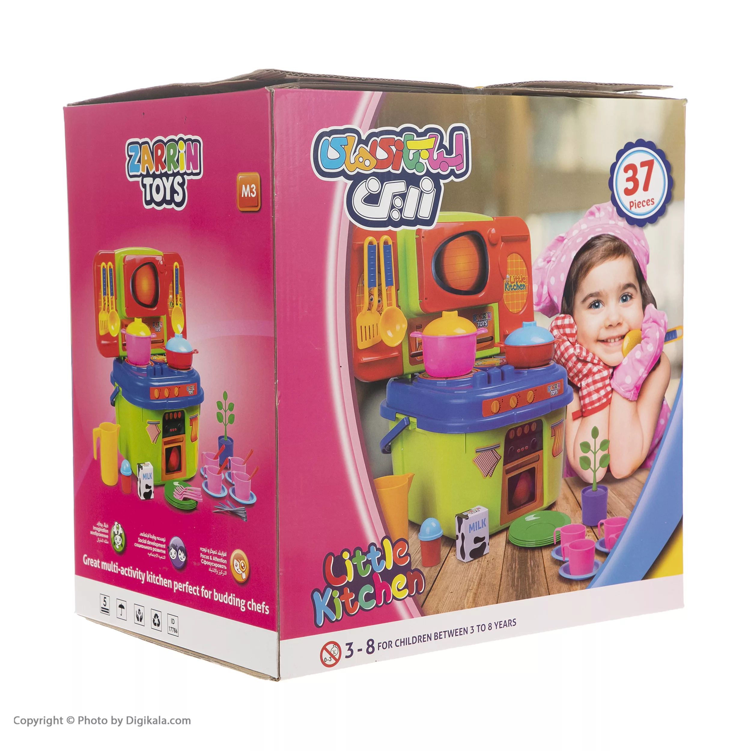 ست اسباب بازی آشپزخانه زرین تویز طرح آشپزخانه کوچک مدل M3