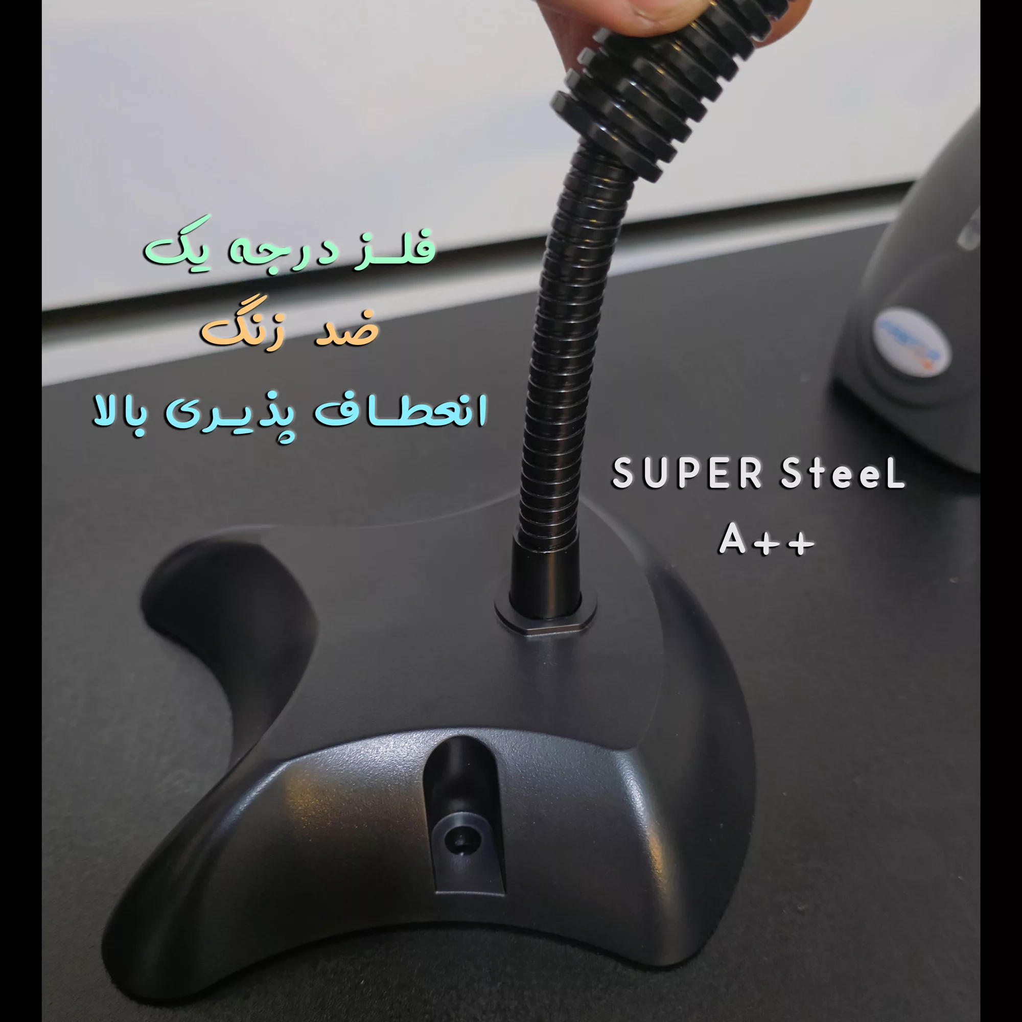 بارکد خوان دو بعدی اتم مدل N911 کد 2025