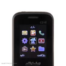 گوشی موبایل جی ال ایکس مدل C21E دو سیم کارت ظرفیت 4 مگابایت و رم 4 مگابایت