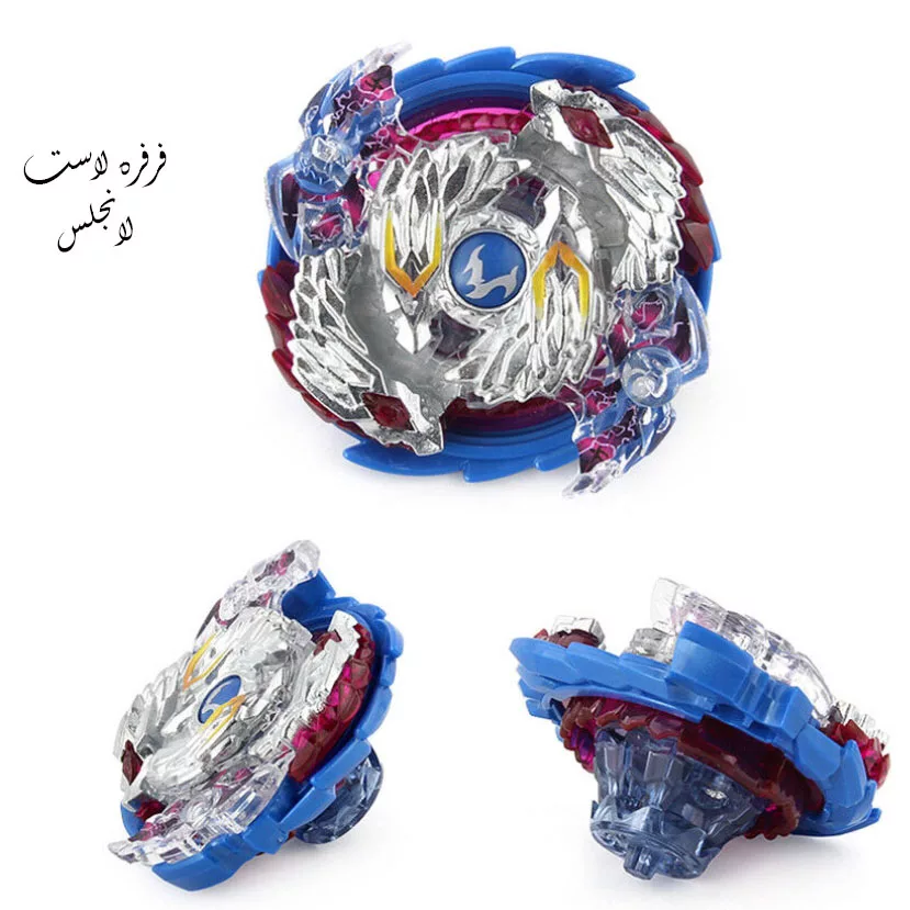 فرفره مدل انفجاری طرح Beybalde کد BY555 مجموعه 8 عددی