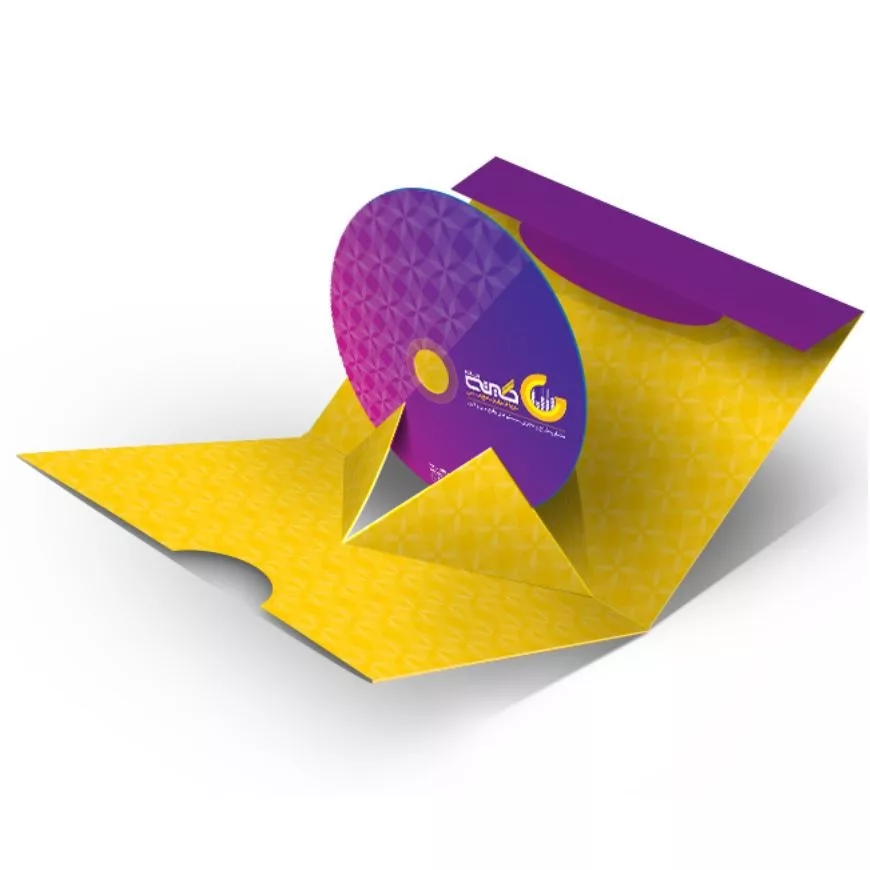 نرم افزارحسابداری نسخه ساده صنفی نشر گیتی حساب