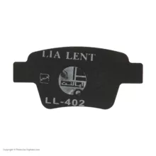 لنت ترمز عقب لیا لنت مدل S1174 مناسب برای جیلی امگرند