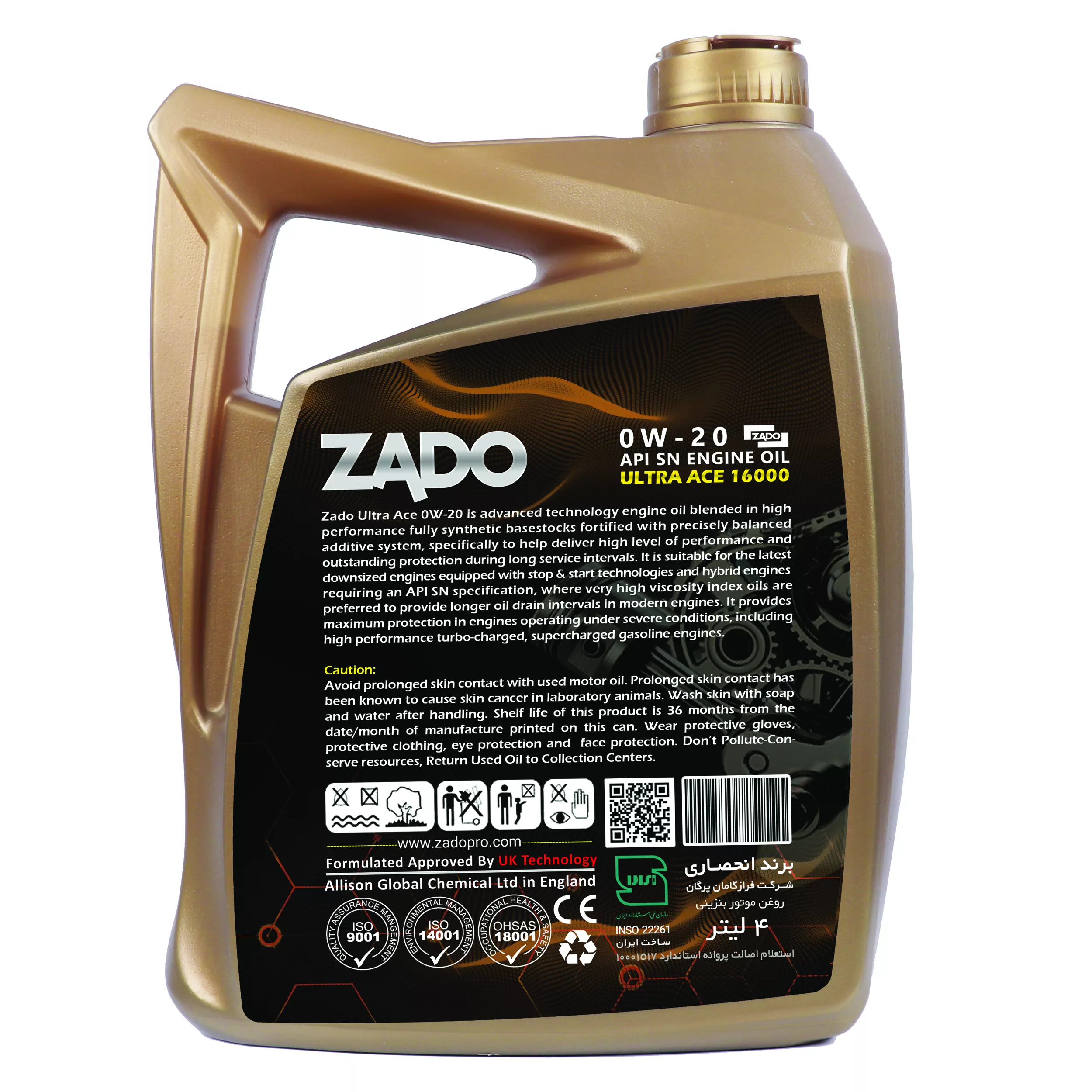 روغن موتور خودرو زادو مدل 0W20-SN-16000 ULTRA ACE حجم 4 لیتر