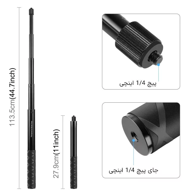 سه پایه دوربین چرخشی مدل Rotary Stand مناسب برای دوربین Insta 360