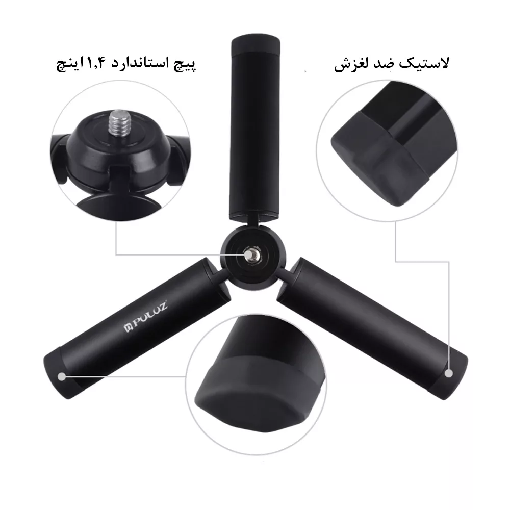 پایه نگهدارنده پلوز مدل Metal Desktop Tripod مناسب برای دوربین ورزشی دی جی آی OSMO Pocket