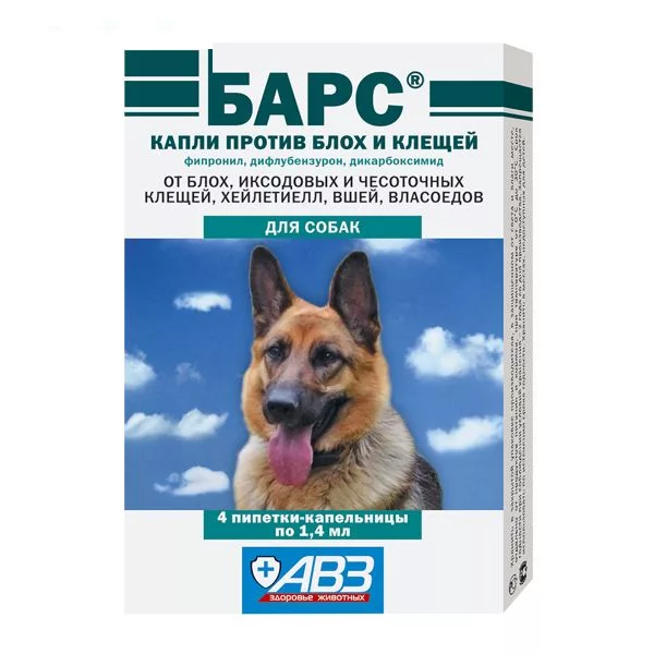 قطره ضد کک و کنه سگ مدل AB3 حجم 5.6 میلی لیتر